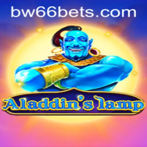 BW66 Exclusive Events