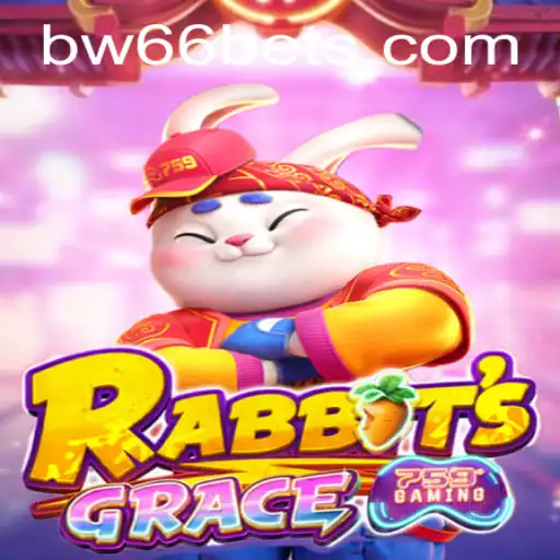 BW66 Exclusive Events